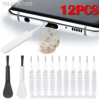 ❈﹍♙  12Pcs Mini Hole Cleaning Brush Phone Charging Port Dust Cleaning Brush Shower Head Anti-clogging Brush Computer Keyboard Cleaner