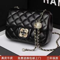 【Hot Sale】 Kong purchasing four-leaf clover bag 2023 new niche fashion diamond chain womens all-match Messenger