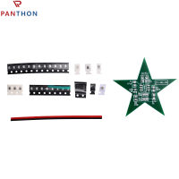 PANTHON ไฟ LED ของตกแต่งงานปาร์ตี้รูปดาวสำหรับการเรียนรู้ PCB DC 4-6V สำหรับการฝึกอบรมการบัดกรี