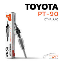 หัวเผา PT-90 TOYOTA DYNA JU10 / 2J 3L / 12V - TOP PERFORMANCE JAPAN - โตโยต้า PT90 รถบรรทุก รถตู้ 19850-46020 / 19850-46021