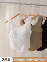 【Ready】? Sm slg h breast ds se se pure lt sle we short slim fit back for women seless bottog top