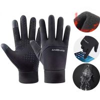 Men Winter Waterproof Gloves Outdoor Sports Running Motorcycle Ski Touch Screen Fleece Gloves Non Slip Warm Full Fingers Mittens