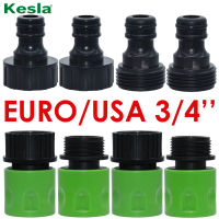 KESLA Quick Connector หัวนมยูโร USA 3/4 นิ้วชายเกลียวท่ออะแดปเตอร์ท่อสำหรับสวนท่อหยดชลประทานระบบรดน้ำ-Shief