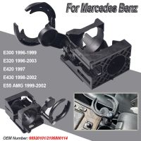 2106800114 66920101 Car Center Console Insert Drinks Cup Holder For Mercedes Benz E-Class W210 E300 E320 E420 E430 E55 AMG