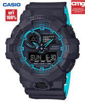 Casio นาฬิกา แท้100% G-SHOCK ชุดกันน้ำและกันกระแทกคู่แสดงแนวโน้มแฟชั่น รุ่นGA-700SE-1A2นาฬิกาควอทซ์ จัดส่งพร้อมกล่องคู่มือใบประกันศูนย์CMG 1ปี?%