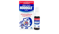 Nodogle Mouth Spray (15 ml.) โนโดเกิล เมาท์ สเปรย์ สเปรย์สารสกัดธรรมชาติ สำหรับช่องปากและลำคอ นำเข้าจากญี่ปุ่น