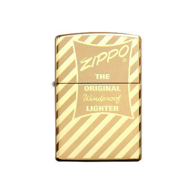 Format Riegelschloss 2828 - Messing Poliert Verschiedenschließend