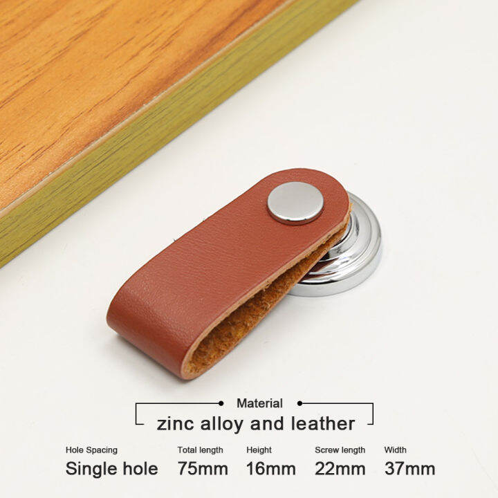 1-pc-หนัง-w-สกรู-simple-knob-หลุมเดียว-75-มม-ความยาว-minimalist-modern-decor-เฟอร์นิเจอร์ดึงลิ้นชักตู้สีดำสีน้ำตาล-kdddd