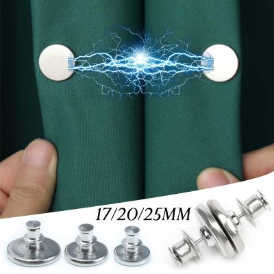 ☇ 5Pairs Curtain Magnetic Buckle Nail Free Button for Room Window Curtain Close Tie Magnet Buckle Adjustment Detachable Button