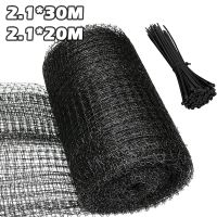 Black Anti Bird Protection Net Mesh Garden Plant Netting Protect Plants And Fruit Trees From Birds Deer Poultry Best Fencing