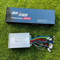 กล่องคอนโทรลมอเตอร์บัสเลส,กล่องควบคุมมอเตอร์บัสเลส 24v400w/24v 500w สินค้าพร้อมจัดส่งค่ะ