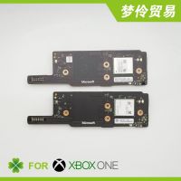 Xbox One Slim Switch Plate One Slim Operating Plate Thin Machine Keyboard