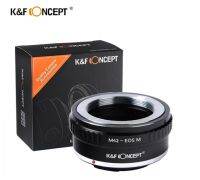 K&amp;F Concept Lens Adapter KF06.137 for M42 - EOS M