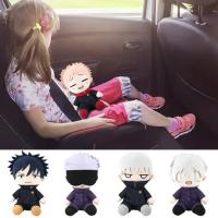 Anime Figure Stuffed Plush Japanese Animation Doll Plush Play Toys Japanese Animation Home Decor Kids Gift for Easter Christmas amicable