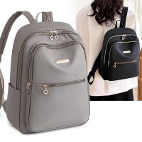 Large-Capacity Lightweight Simple Backpack Casual Travel Ladies Student Class School Bag Classy Fashion 【AUG】