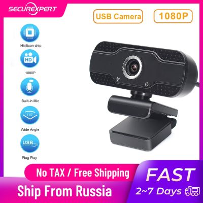 ►♠☍ Webcam 4MP web cam 2K camara web para pc web camera with microphone cameras web for PC usb camera webcam full hd webcam