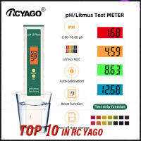 RCYAGO Digital PHน้ำตัวทดสอบคุณภาพเมตรเครื่องวัดค่าPhเครื่องทดสอบสารปนเปื้อนแอลซีดีแบบพกพาสำหรับดื่มน้ำสระว่ายน้ำAquariums