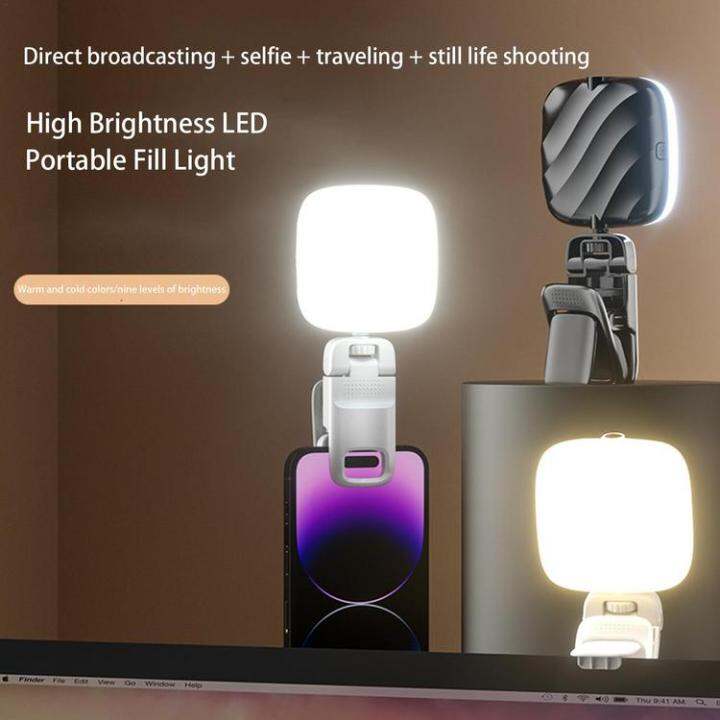 selfie-light-for-phone-rechargeable-clip-on-fill-light-portable-computer-webcam-camera-lights-with-360-degree-adjustment-for-self-broadcasting-live-streaming-top-sale