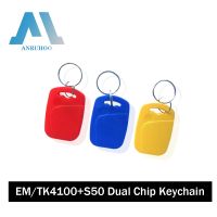 5/10pcs Rfid EM/Tk4100 Read-Only Token Tag IC ID Frequency Keychain Authorized Access Control 1k S50 Dual Chip Smart Card