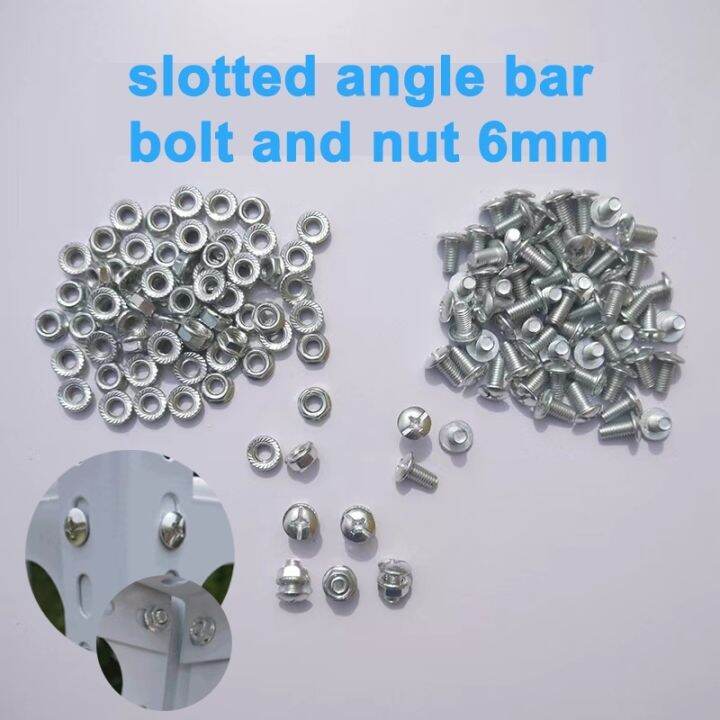 【COD】shewan6523 50 Pair SLOTTED ANGLE BAR SCREW BOLT AND NUT 6MM CROSS