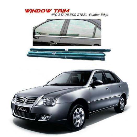 proton waja window trim chrome lining door belt moulding Lazada