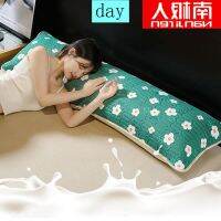 Antarctic Latex Double Pillow With Pillowcase One Couple 1.2M1.8M Long Pillowcase Pillow Core