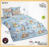 TOTO  (PO22) หมีพูคลาสสิค Classic Pooh ชุดผ้าปูที่นอน ชุดเครื่องนอน ผ้าห่มนวม  ยี่ห้อโตโตแท้100%