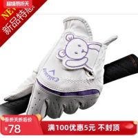 ★New★ Golf gloves womens lambskin hands cartoon bear gloves left and right hands non-slip breathable gloves