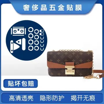 LV Vavin Bag Hardware Protective Sticker