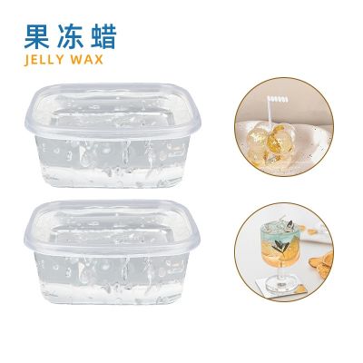 Jelly candles diy material package home-made transparent scented candles material cross-border Korea boxes of 500 grams of crystal wax