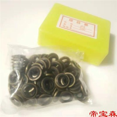 [COD] Combination gasket composite threaded screw female combination O-type mat hydraulic tubing for maintenance and sealing