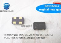 10Pcs 100% Original OSC 5032 56.75M 56.750MHZ 5X3.2mm Active SMD คริสตัล Oscillator 3.3V 5V นำเข้า