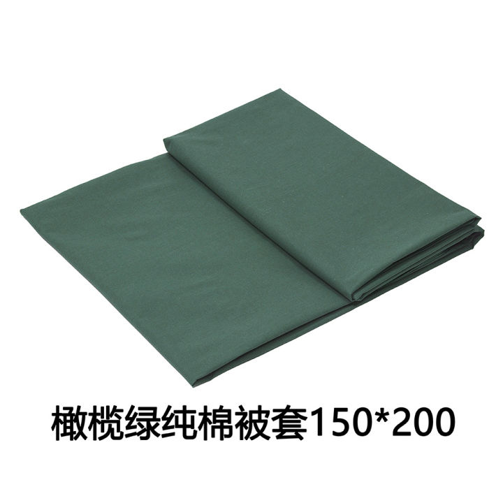 hot-ขายส่งทหารสีเขียวมะกอกปลอกผ้านวมสีเขียวผ้าปูที่นอนปลอกหมอนหน่วยหอพักนักเรียนผ้าฝ้ายสามชิ้นขายส่ง