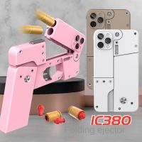 Life Card Cop357 Folding Gun Childrens Toys Outdoor Toy Gun Wholesale Throwing Shell Soft Bullet Gun