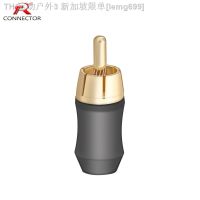 【CW】☎▽  1PC Connector Male Plug HIFI Terminals Gold Plated Supporting up to 6.5mm Cable