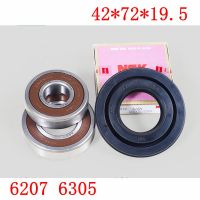 New Product For Panasonic Drum Washing Machine Water Seal（42*72*19.5）+Bearings 2 Pcs（6207 6305）Oil Seal Sealing Ring Parts