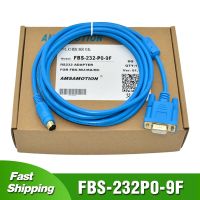 FBS-232P0-9F เหมาะสำหรับ FATEK FBS Series สายเขียนโปรแกรมพีแอลซี RS232ท่าเรือ FBS-232-P0-9F เร็ว