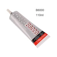 【CW】 B6000 Glue 110ml Zhanlida Contact Adhesive Multipurpose for Reparing Jewelry With