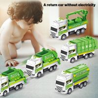 【CC】♂❂  Educational Cars Children Kid Pull Back Engineering Four