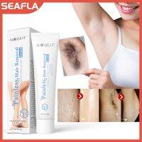 SEAFLAKER 【ON SALE】 【READY STOCK】AuQuest Hair Removal Cream Painless Remove Depilation Gentle Effective Epilator Quickly Removes Armpit Arm and Leg Ha