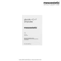 mesoestetic gly colic + E + F ampoules 2 ml x 10 ampoules