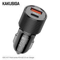 KAKUSIGA KSC-677 หัวชาร์จรถที่ชาร์จแบตในรถ PD 20W+ USB 18W 38W