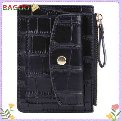 Chic Wallet PU Leather Multi-Slots Zipper Keychain Small Card Bag Lady Key Women Coin Purse Coinpurse Holder
