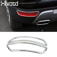 Hivotd For Geely Atlas Emgrand NL-3 Proton X70 Rear Fog Light covers Bumper Protector Foglight Trim Car Accessories 2016-2020