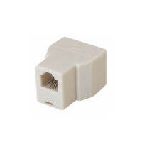 110.แจ๊คพ่วงโทรศัพท์ออก2ทาง(ตัวเมีย) SANTORY รุ่น TA-104 สีขาว