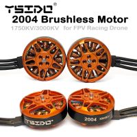 YSIDO มอเตอร์2004 1750KV / 3000KV รถมอเตอร์ไซค์แบบไร้แปรงถ่าน Elica Da 3.5-5 Pollici Per Studicadenti Drone Da Corsa RC FPV A Lungo Raggio