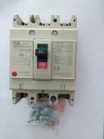 เบรกเกอร์โมลเครส (MOULDED CASE CIRCUIT BREAKER) รุ่น KYNF -125CW 3 P   80A,100A,125A)