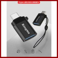 ถูกที่สุด!!! KingMa OTG adapter Type-C to USB 3.0 ตัวแปลงพอร์ต Type C - USB ##กล้องถ่ายรูป ถ่ายภาพ ฟิล์ม อุปกรณ์กล้อง สายชาร์จ แท่นชาร์จ Camera Adapter Battery อะไหล่กล้อง เคส