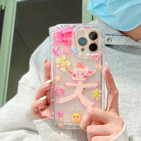 For IPhone 14 Pro Max IPhone Case Thickened TPU Soft Case Clear Case Shockproof Cute Doodle Drawing Compatible with For IPhone 13 Pro Max 11