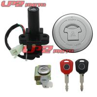 [COD] Suitable for CB1300 X4 1997-2000 full car lock set